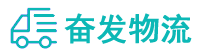 中山到宁津县物流公司